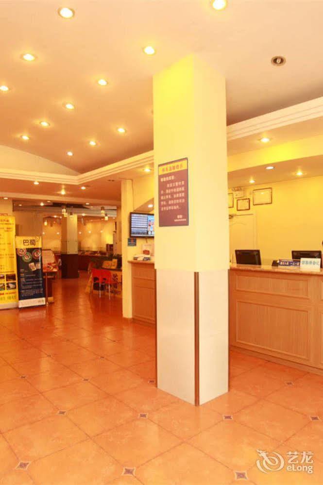 Home Inn Fuqin - Chengdu Exterior photo
