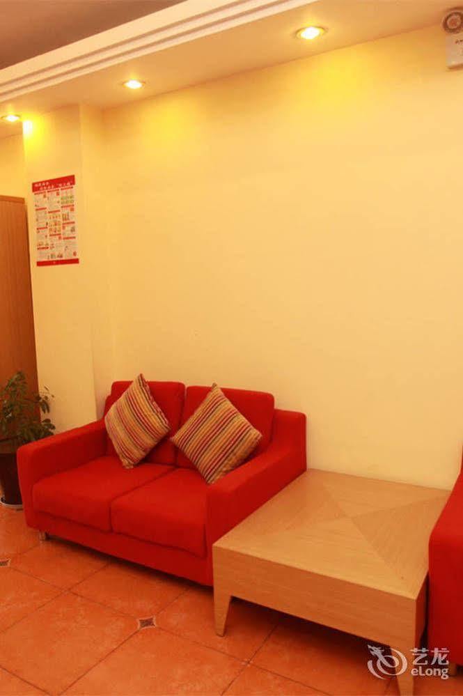Home Inn Fuqin - Chengdu Exterior photo