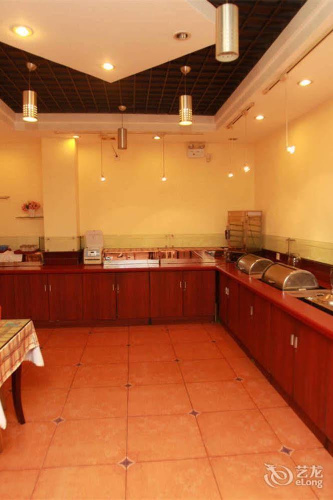 Home Inn Fuqin - Chengdu Exterior photo