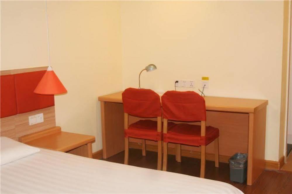 Home Inn Fuqin - Chengdu Exterior photo