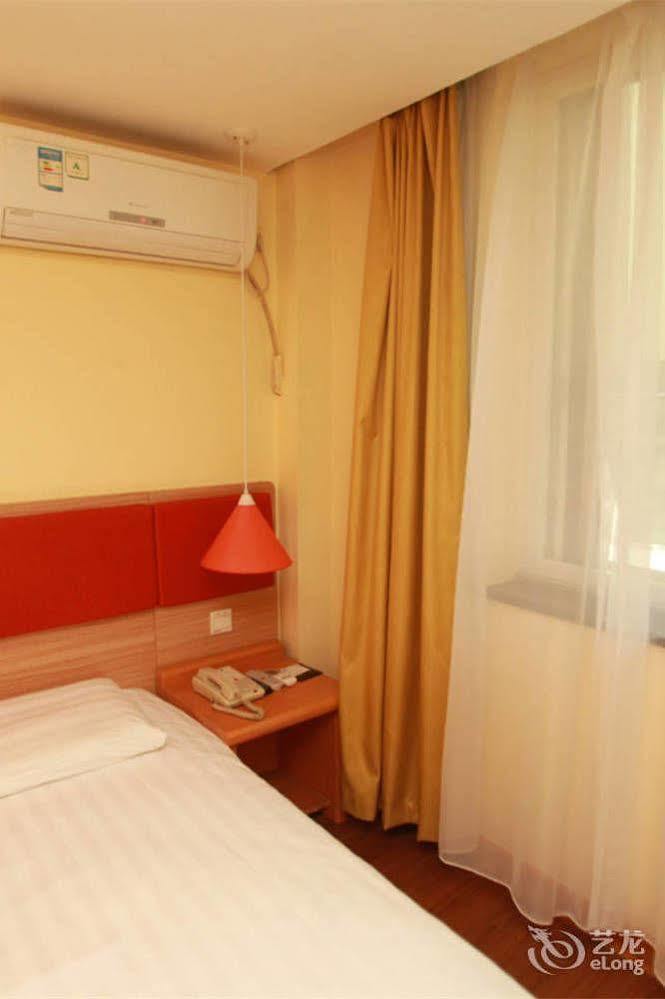 Home Inn Fuqin - Chengdu Exterior photo