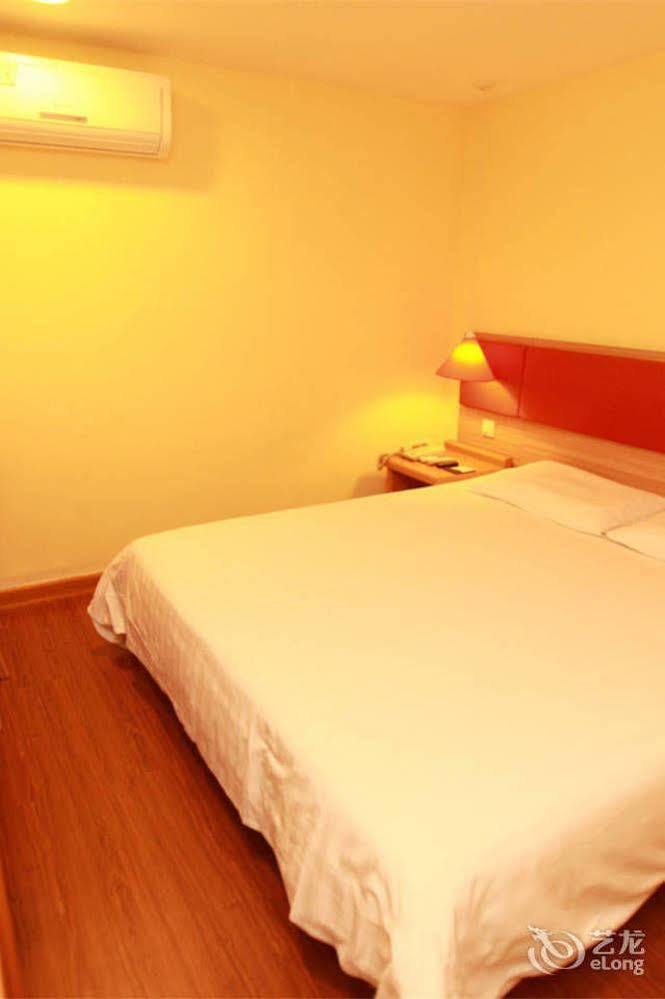 Home Inn Fuqin - Chengdu Exterior photo