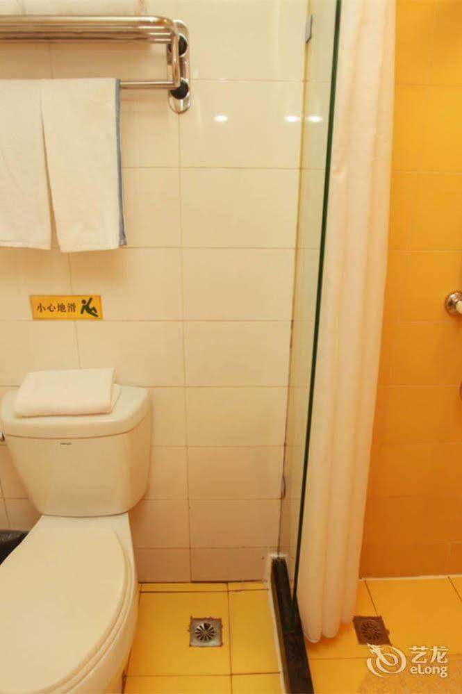 Home Inn Fuqin - Chengdu Exterior photo