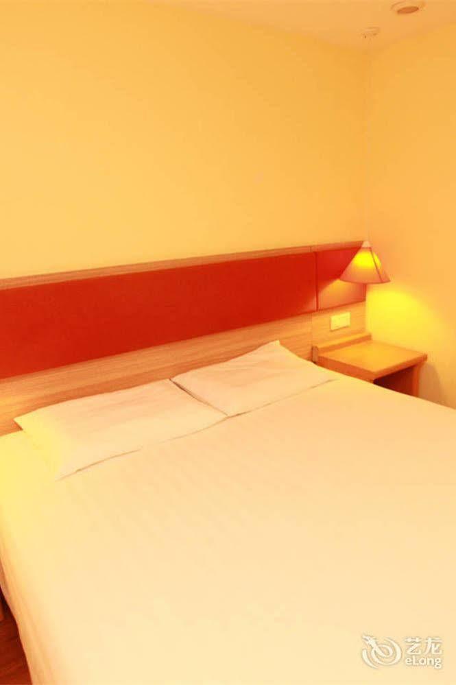 Home Inn Fuqin - Chengdu Exterior photo