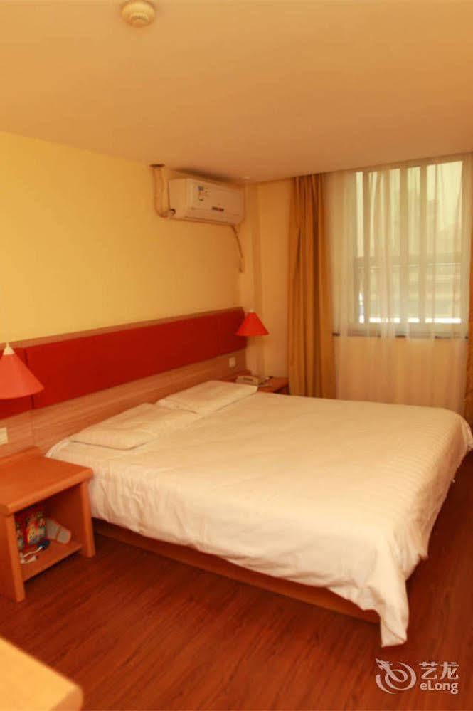 Home Inn Fuqin - Chengdu Exterior photo