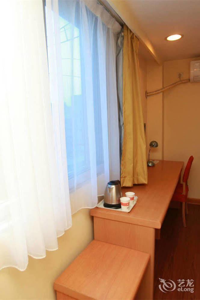 Home Inn Fuqin - Chengdu Exterior photo